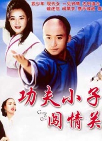 www亚洲一区