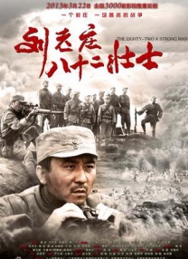 一个人www在线观看高清